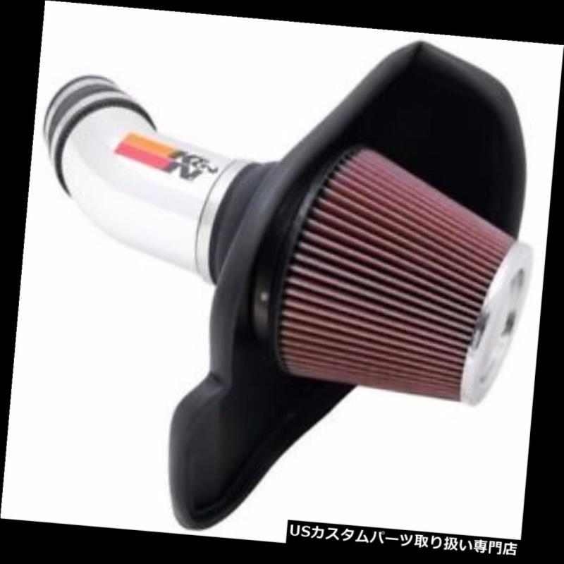 USエアインテーク インナーダクト K＆amp; Nタイフーンエアインテークキット2011-2015 Dodge Charger Challengerクライスラー300 6.4L K&N Typhoon Air Intake Kit 2011-2015 Dodge Charger Challenger Chrysler 300 6.4L