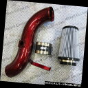 USエアインテーク インナーダクト WCFabステージ2 4