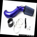 USエアインテーク インナーダクト 13-16 GMC用ブルーオイルコールドエアインテークキット シボレー6.6L LML Duramaxディーゼル Blue ...