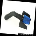 USエアインテーク インナーダクト 冷却水性能59850冷気取り入れキットは11-14 F-150にフィット Volant Performance 59850 ...