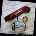 USエアインテーク インナーダクト WCFabステージ2 4