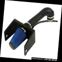 USエアインテーク インナーダクト クーラント性能56057冷風インテークキット Volant Performance 56057 Cold Air Intak...