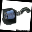 USエアインテーク インナーダクト エフマグナムフォースコールドエアインテークステージ2 PRO 5R 54-11752-1 09-13 GM GMCチェビー ...