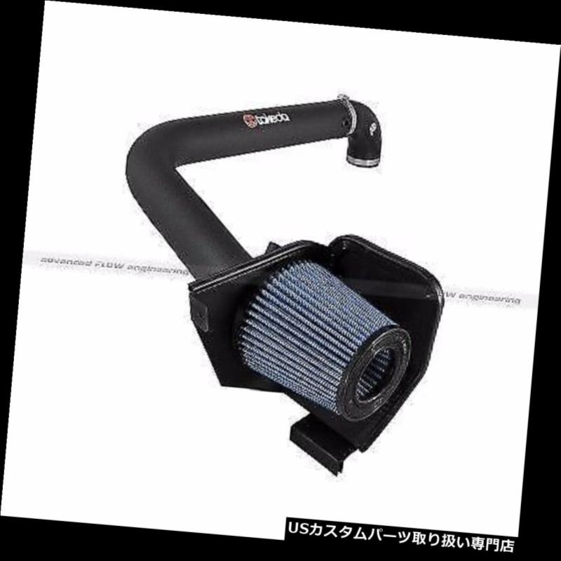 USエアインテーク インナーダクト 2013-2014ダッジダート2.0L用aFe武田ステージ2インテークシステムプロ5R aFe Takeda Stage 2 Intake System Pro 5R For 2013-2014 Dodge Dart 2.0L