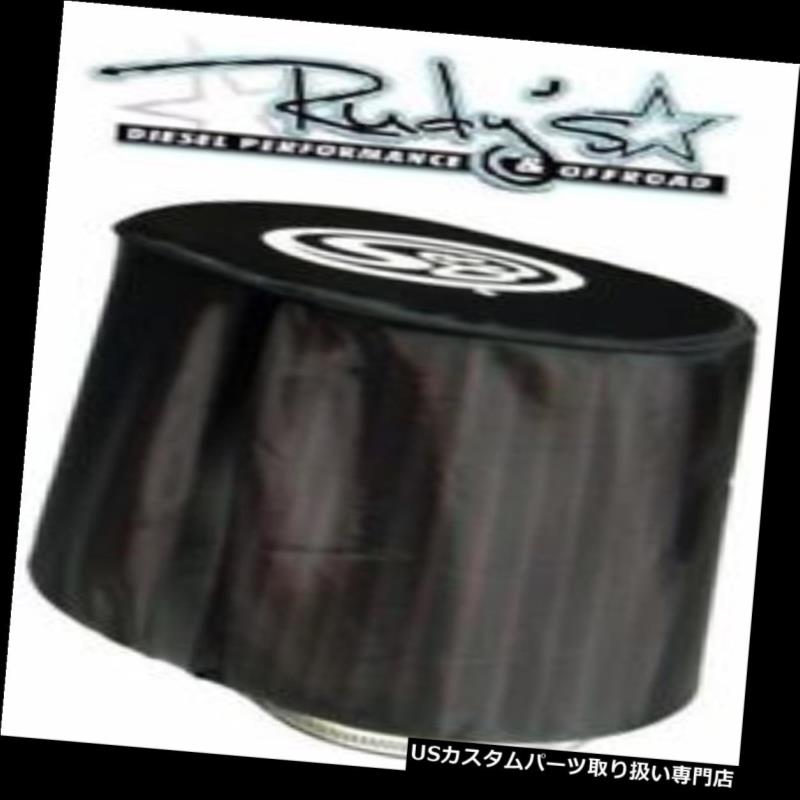 ѡ WORLDҸˤ㤨USơ ʡ 99-03ե7.3LѥȥǥS&Bɥơե륿å/꡼WF1020 99-03 Ford 7.3L Powerstroke Diesel S&B Cold Air Intake Filter Wrap/Sleeve WF1020פβǤʤ41,470ߤˤʤޤ