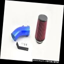 USエアインテーク インナーダクト 冷風インテークキットw / S& Bオイルフィルター(11-16 Ford 6.7Lパワーストロークディーゼル用) ...
