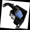 エアインテーク インナーダクト aFeパワー54-11912マグナムフォースステージ2プロ5Rエアインテークシステム aFe Power 54-11912 Ma...