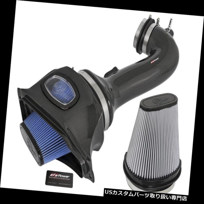 USエアインテーク インナーダクト aFe Power 52-74202-CブラックシリーズMomentum Pro 5Rエアインテー..