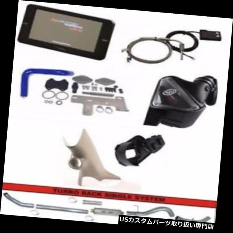 USエアインテーク インナーダクト RaceME Ultra EGR DPF削除5 