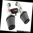 エアインテーク インナーダクト aFe Power TR-3009P武田ステージ2プロDRY S吸気システムフィット09-18 370Z aFe Power T...