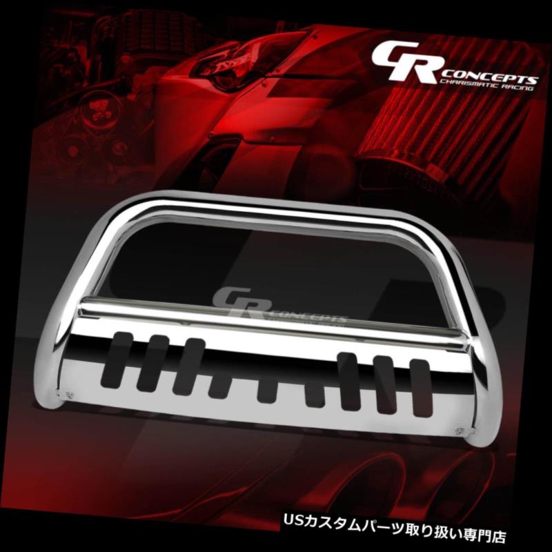 Black 1.5 Mild Steel Grille//Brush//Headlight Guard for 07-14 Toyota FJ Cruiser