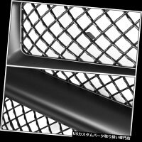 Frame 店車用品 バイク用品 Er C 94 00 Bumper Hood パーツ Chevy Blaz用ブラックabsフレームバンパー フードメッシュグリルガード Black Abs Chevy 94 00 K Er C K Tahoe Blazer World倉庫 For Mesh Grill Tahoe Guard Chevy グリルガード Frame 店車用品 バイク用品 Er C 94 00 Bumper Hood パーツ Chevy Blaz用ブラックabsフレームバンパー フードメッシュグリルガード Black Abs Chevy 94 00 K Er C K Tahoe Blazer World倉庫 For Mesh Grill Tahoe Guard Chevy グリルガード