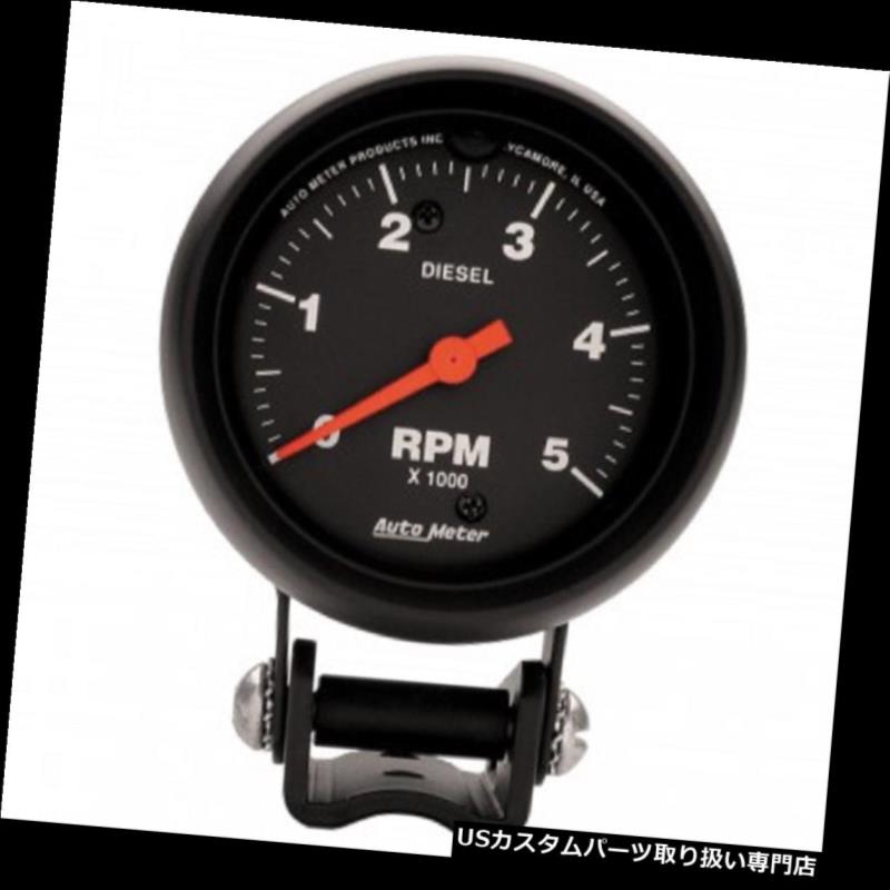 タコメーター 自動メートル2888の台座2-5 / 8 