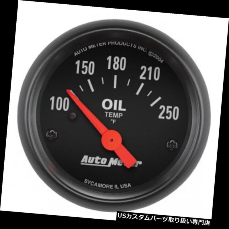 タコメーター オートメーター2638ブラックオイル温度100-250 F空芯2-1 / 16 