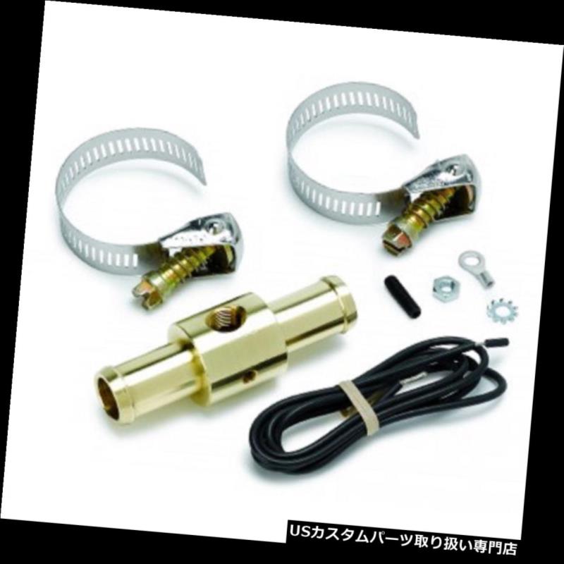 タコメーター オートメーター2280真鍮ヒーターホースアダプター5/8 "＆amp; 1/8"メスフィッティング Auto Meter 2280 Brass Heater Hose Adapter 5/8" &amp; 1/8" Female Fitting