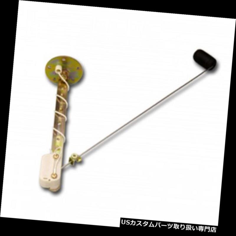 タコメーター オートメーター3262調整可能ユニバーサル240-33オームスイングアーム燃料レベルセンサー Auto Meter 3262 Adjustable Universal 240-33 OHM Swing-Arm Fuel Level Sensor