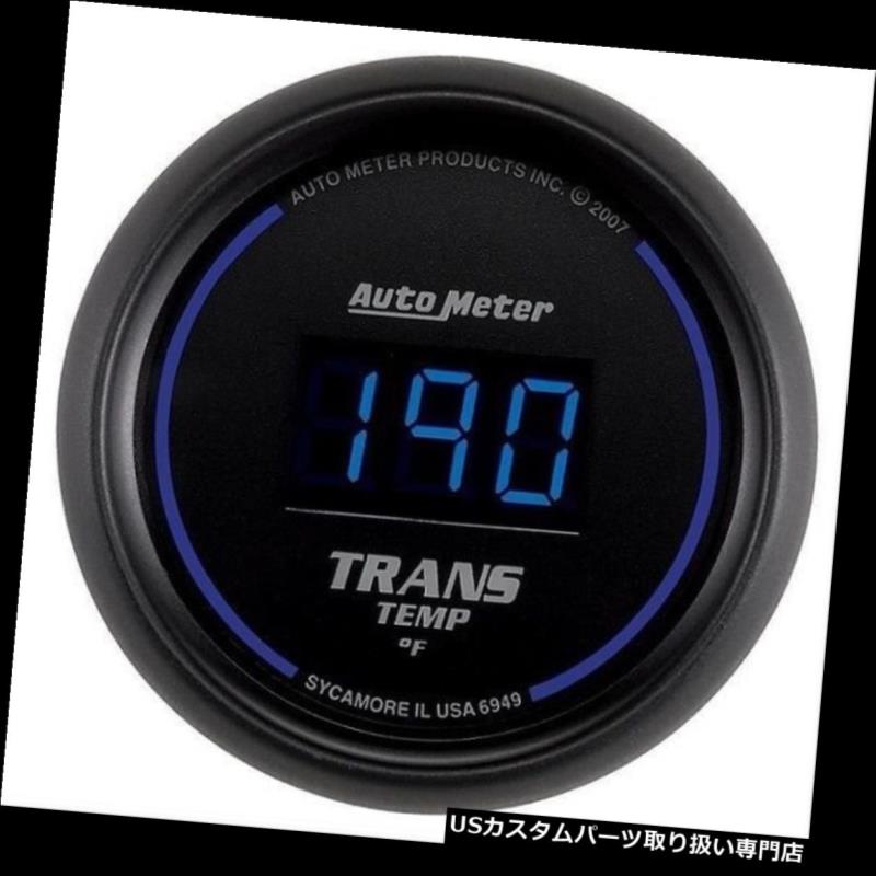 タコメーター オートメーター6949 Zシリーズ2 1/16 