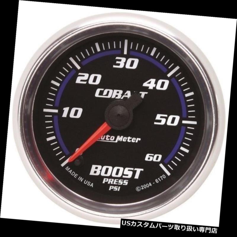 タコメーター オートメーター6170コバルト2 1/16インチ電動ブーストゲージ0-60 PSI Auto Meter 6170 Cobalt 2 1/16