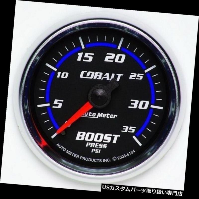 タコメーター オートメーター6104コバルト2 1/16 