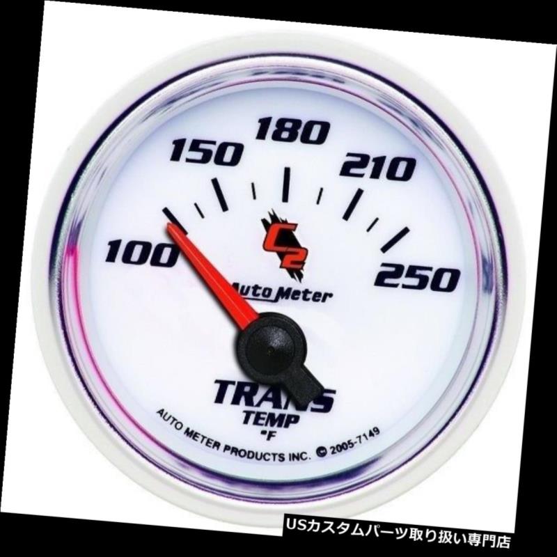 タコメーター オートメーター7149 C2 2 1/16 