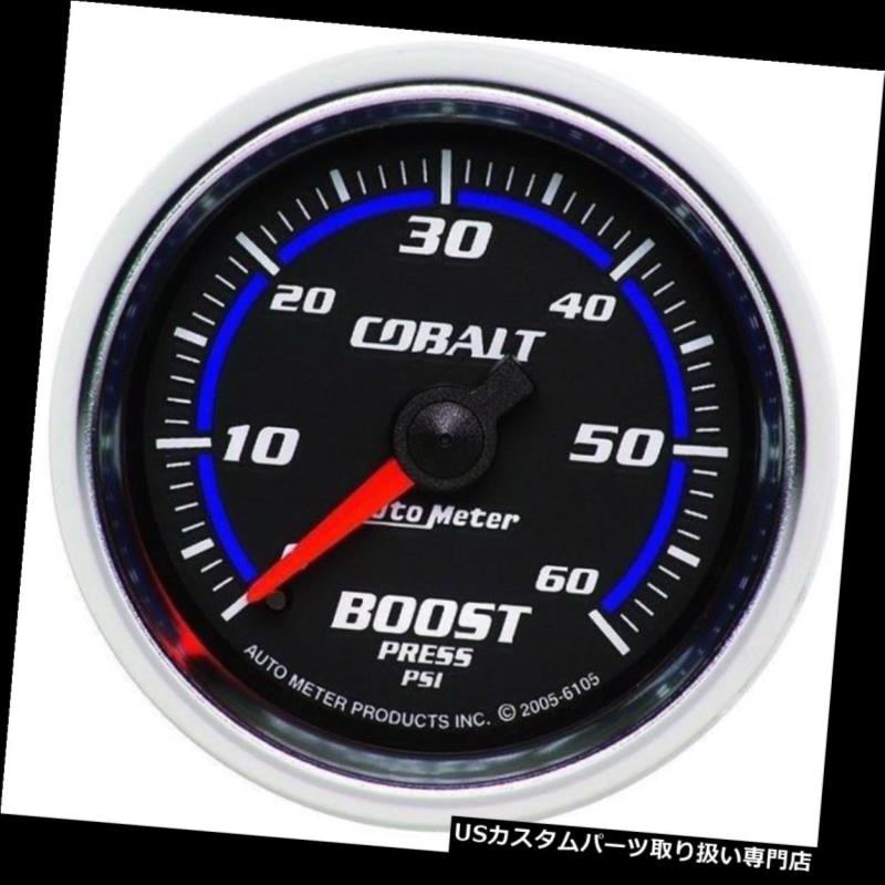タコメーター オートメーター6105コバルト2 1/16 