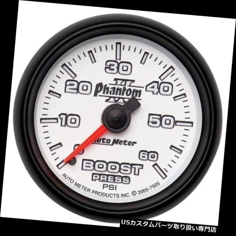 タコメーター オートメーター7505 Phantom II 2 1/16 
