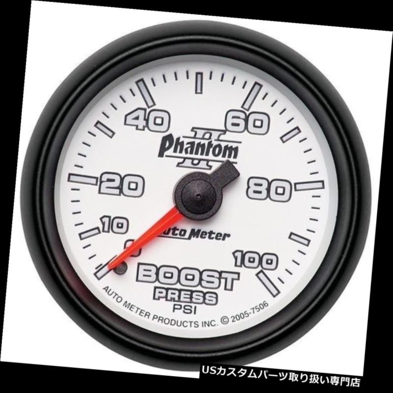 タコメーター オートメーター7506 Phantom II 2 1/16 "メカニカルブースト圧力計0-100 PSI Auto Meter ..