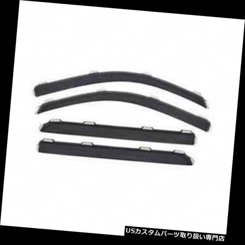 ベントバイザー ドアバイザー レインガード 三菱アウトランダーのための自動Ventshade AVS 194555 4pcインチャネルVentvisor Auto Ventshade AVS 194555 4pc In-Channel Ventvisor for Mitsubishi Outlander