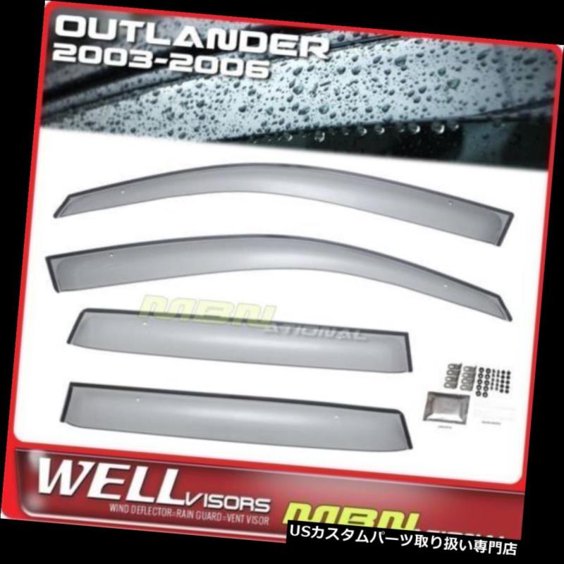 ベントバイザー ドアバイザー レインガード Wellvisors Rain SunウィンドデフレクターMitsubishi Outlander 2003-2006ウィンドウバイザー Wellvisors Rain Sun Wind Deflectors Mitsubishi Outlander 2003-2006 Window Visors