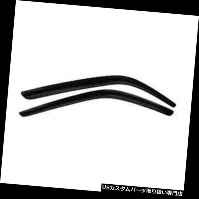 Auto Ventshade AVS 92437 2pc Smoke Deflector Ventvisor for Mitsubishi MirageカテゴリUSベントバイザー、ドアバイザー、レインガード状態新品メーカーMitsubishi車種Mirage発送詳細送料一律 1000円（※北海道、沖縄、離島は省く）商品詳細輸入商品の為、英語表記となります。 Condition: New Brand: Auto Ventshade MPN: 92437 Manufacturer Part Number: 92437 UPC: 725478016017※以下の注意事項をご理解頂いた上で、ご入札下さい※■海外輸入品の為、NC,NRでお願い致します。■フィッテングや車検対応の有無については、基本的に画像と説明文よりお客様の方にてご判断をお願いしております。■USパーツは国内の純正パーツを取り外した後、接続コネクタが必ずしも一致するとは限らず、加工が必要な場合もございます。■商品説明文中に英語にて”保障”に関する記載があっても適応はされませんので、ご理解ください。■到着より7日以内のみ保証対象とします。ただし、取り付け後は、保証対象外となります。■商品の配送方法や日時の指定頂けません。■お届けまでには、2〜3週間程頂いております。ただし、通関処理や天候次第で多少遅れが発生する場合もあります。■商品落札後のお客様のご都合によるキャンセルはお断りしておりますが、落札金額の30％の手数料をいただいた場合のみお受けする場合があります。■他にもUSパーツを多数出品させて頂いておりますので、ご覧頂けたらと思います。■USパーツの輸入代行も行っておりますので、ショップに掲載されていない商品でもお探しする事が可能です!!お気軽にお問い合わせ下さい。&nbsp;