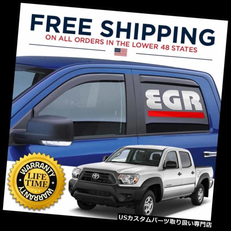 ٥ȥХ ɥХ 쥤󥬡 EGR 2005-15 Tacoma֥륭֥ɥ٥ȥХ쥤󥬡ɥͥ4-Pc EGR 2005-15 Tacoma Double Cab Window Vent Visors Rain Guards In-Channel 4-Pc