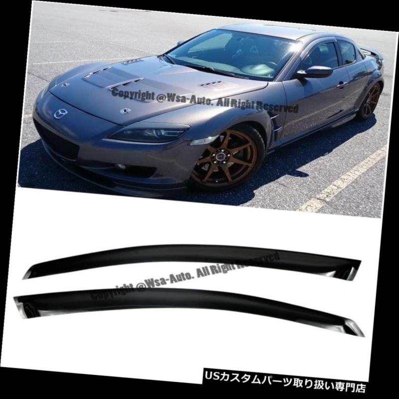 ベントバイザー ドアバイザー レインガード MAZDA RX-8 2004-2011用ウインドバイザーの側面テープレインデフレクターガード SIDE TAPE ON WINDOW VISORS FOR MAZDA RX-8 2004-2011 RAIN DEFLECTORS GUARD