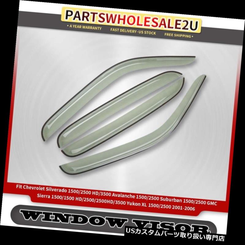 ٥ȥХ ɥХ 쥤󥬡 ܥ졼GMCٳ1500ǯ41ɥХ٥ȱɥ 4x Window Visors Vent Rain Guards Shield for Chevrolet GMC Suburban 1500 01-06