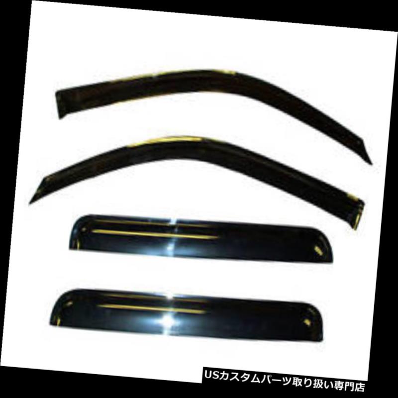 ٥ȥХ ɥХ 쥤󥬡 ܥ졼Υå٥ȥɥХɥ쥤󥬡05-09 Chevrolet Equinox Vent Window Visors Shades Rain Guards 05-09