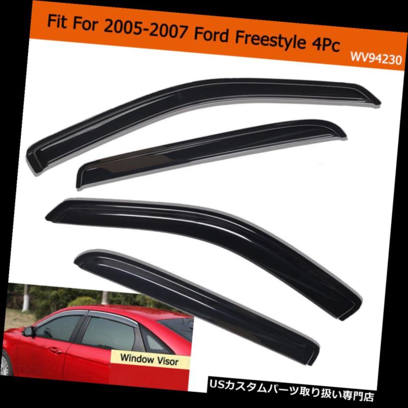 ٥ȥХ ɥХ 쥤󥬡 4PCSɥХ٥ȥɥեå05-07եɥե꡼/ 08-09եɥȡ饹X 4PCS Window Visors Vent Shade Fit 05-07 Ford Freestyle / 08-09 Ford Taurus X
