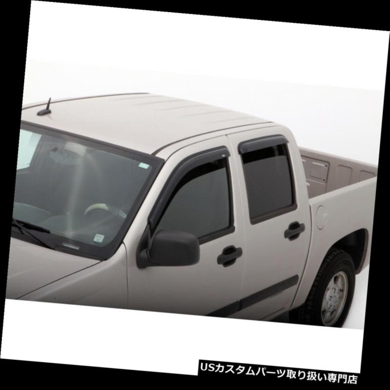 当店限定 ベントバイザー ドアバイザー レインガード インフィニティqx56 11 13用 Avs 4pcウィンドウベントバイザーレインガード Avs 4pc Window Vent Visor Rain Guards For Infiniti Qx56 11 13 即納 最大半額 Forum Blackbox Solutions Com 当店限定 ベントバイザー ドアバイザー レインガード インフィニティqx56 11 13用 Avs 4pcウィンドウベントバイザーレインガード Avs 4pc Window Vent Visor Rain Guards For Infiniti Qx56 11 13 即納 最大半額 Forum Blackbox Solutions Com