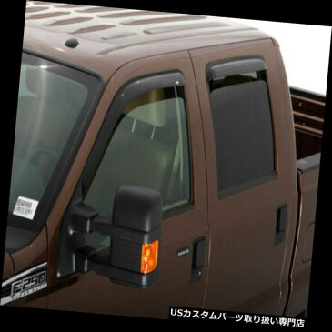 ベントãƒã‚¤ã‚¶ãƒ¼ ドアãƒã‚¤ã‚¶ãƒ¼ レインガード OE STYLEウィンドウベントãƒã‚¤ã‚¶ãƒ¼99-2016 F250 SUPER DUTY CREW CABレインウィンドデフレクター OE STYLE Window Vent Visor 99-2016 F250 SUPER DUTY CREW CAB Rain Wind Deflectors