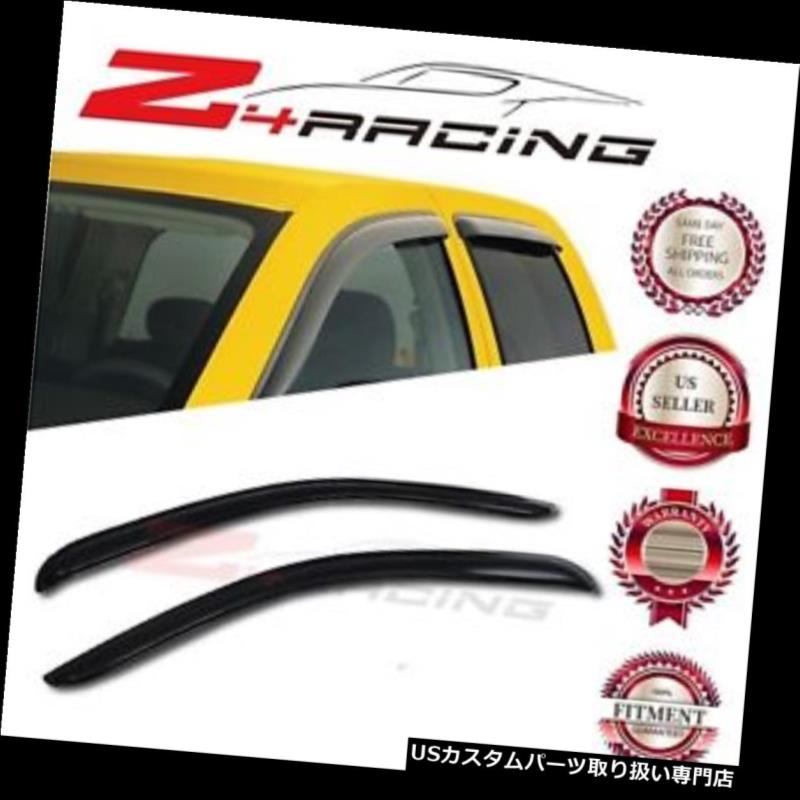 ベントバイザー ドアバイザー レインガード 2007-2014シボレーシルバラードベントシェードガードウィンドウバイザーデフレクタースモーク2PC用 For 2007-2014 Chevy Silverado Vent Shade Guard Window Visors Deflector Smoke 2PC