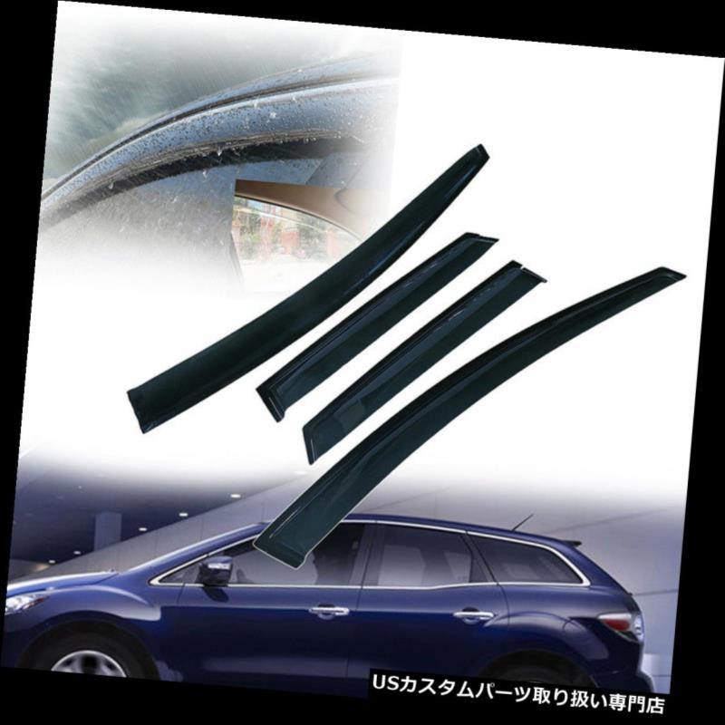 ベントバイザー ドアバイザー レインガード 08 09 10 11マツダCX-7用防水ウィンドウバイザーベントガードカバーディフレクター Window Visors Vent Guard Cover Deflectors Waterproof For 08 09 10 11 Mazda CX-7
