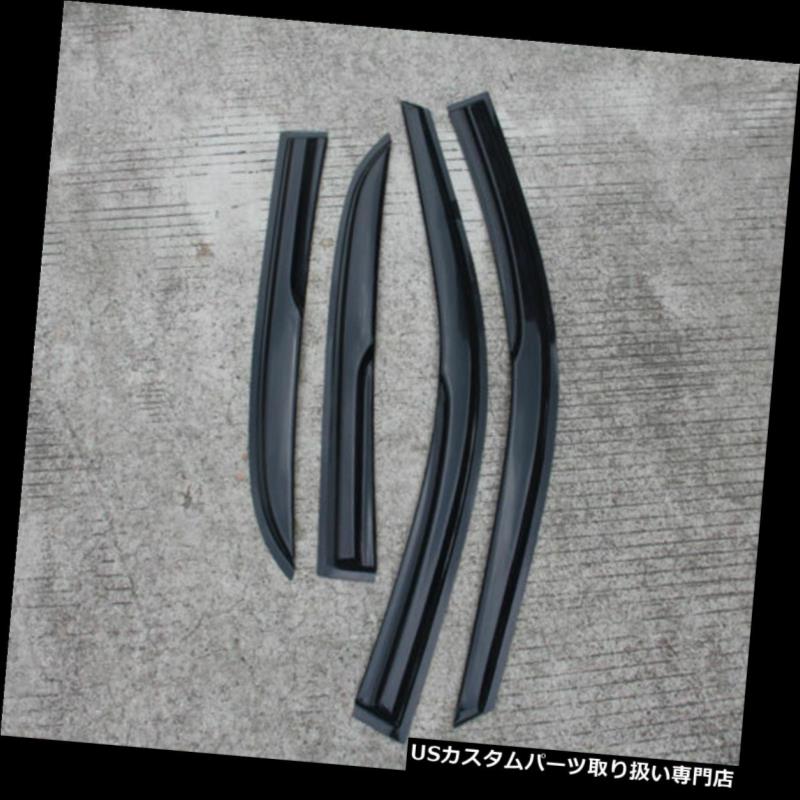 ベントバイザー ドアバイザー レインガード ホンダアコード2003-2007ウィンドウサイドバイザー用サンレインガードベントデフレクタUS For Honda Accord 2003-2007 Window Side Visors Sun Rain Guard Vent Deflectors US