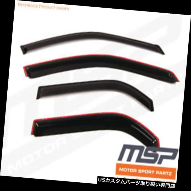 ベントバイザー ドアバイザー レインガード スバルフォレスター17-18用アウトチャネルJDMベントバイザー4本 Out-Channel JDM Vent Visors 4pcs For Subaru Forester 17-18