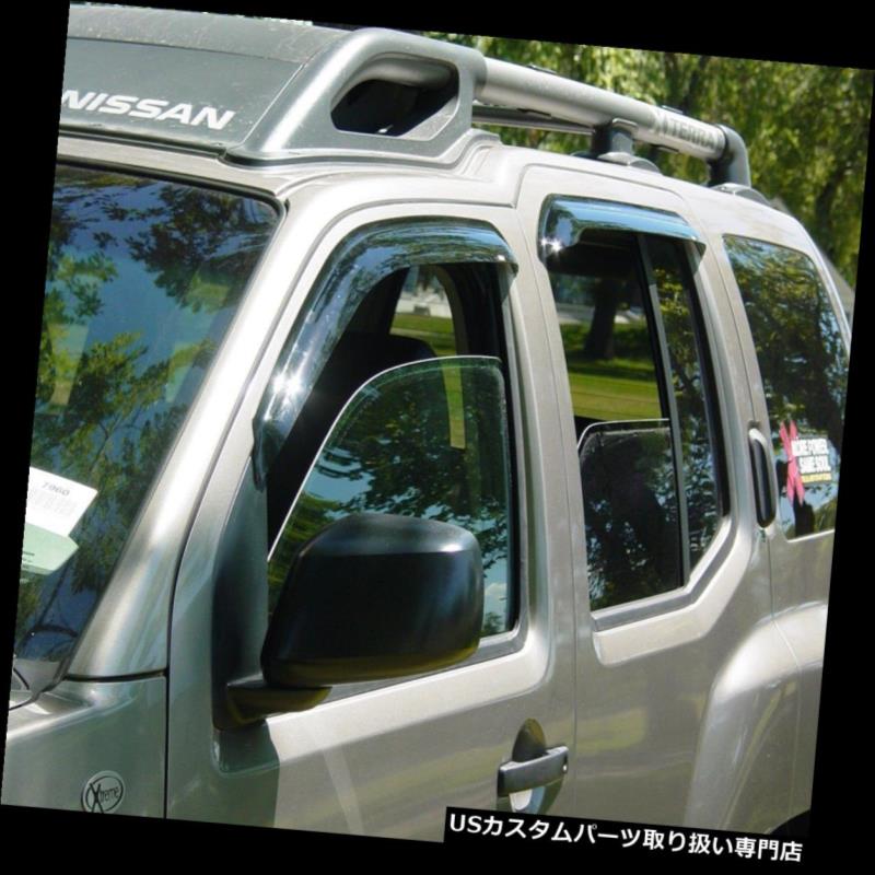 ベントバイザー ドアバイザー レインガード 三菱アウトランダー用テープオンベントシェード4枚 - 2003 - 2006 Tape-on Vent Shades 4 piece for a Mitsubishi Outlander 2003 - 2006