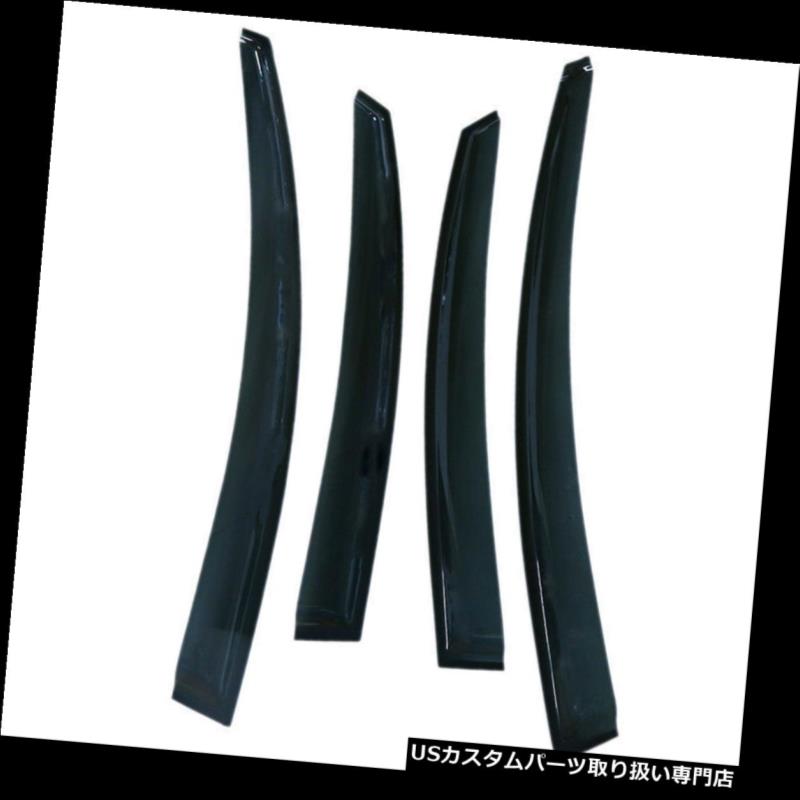 ѡ WORLDҸˤ㤨֥٥ȥХ ɥХ 쥤󥬡 ҥʥ2011ǯ2012ǯ2013ǯ2014ǯ//ɥɥɥХ٥US For Hyundai Sonata 2011 2012 2013 2014 Sun/Rain/Wind Guard Window Visors Vent USפβǤʤ38,280ߤˤʤޤ