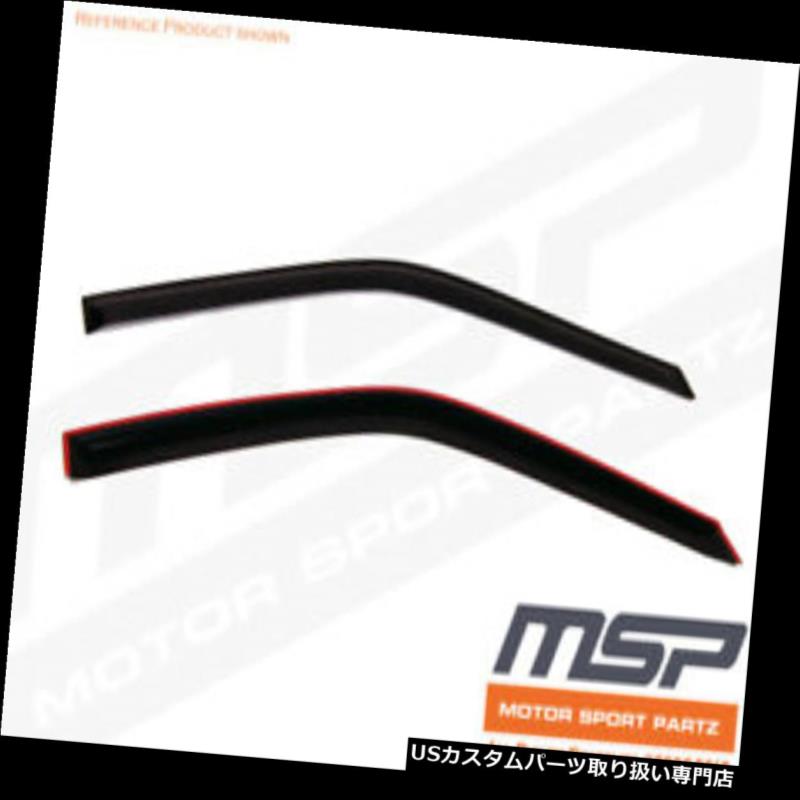 ベントバイザー ドアバイザー レインガード スバルBRZ用アウトチャネルJDMベントバイザー2個13 14 15 16すべてのモデル Out-Channel JDM Vent Visors 2pcs for Subaru BRZ 13 14 15 16 All Model