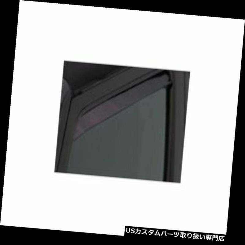 ベントバイザー ドアバイザー レインガード 2007-2014年のトヨタFJの巡洋艦2012年2010のための前部窓の..