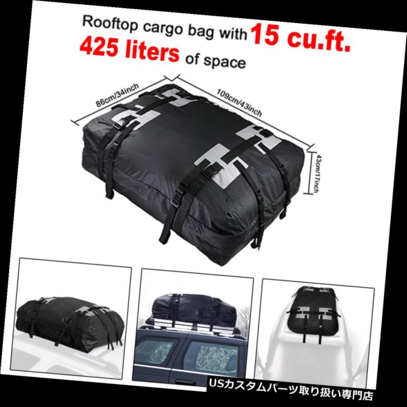 15 Cubic Feet Car SUV Roof Top Rack Bag Waterproof Cargo Carrier Luggage StorageカテゴリUSカーゴ、ルーフ キャリア状態新品メーカー車種発送詳細送料一律 1000円（※北海道、沖縄、離島は省く）商品詳細輸入商品の為、英語表記となります。 Condition: New Brand: Unbranded Maximum load: 30kg MPN: 1FC7QM0GV3HN7UP9 Type: Carrier Rack Material: PVC mesh cloth Manufacturer Part Number: Does Not Apply Color: Black Bundle Listing: Yes Product size: approx. 109*86*43cm/42.91*33.85*16.92'' Fitment Type: Direct Replacement Packing size: approx. 33.5*26*15.5cm/13.18*10.23*6.1'' Country/Region of Manufacture: China Loadable volume: 15 cubic feet UPC: Does not apply※以下の注意事項をご理解頂いた上で、ご入札下さい※■海外輸入品の為、NC,NRでお願い致します。■フィッテングや車検対応の有無については、基本的に画像と説明文よりお客様の方にてご判断をお願いしております。■USパーツは国内の純正パーツを取り外した後、接続コネクタが必ずしも一致するとは限らず、加工が必要な場合もございます。■商品説明文中に英語にて”保障”に関する記載があっても適応はされませんので、ご理解ください。■到着より7日以内のみ保証対象とします。ただし、取り付け後は、保証対象外となります。■商品の配送方法や日時の指定頂けません。■お届けまでには、2〜3週間程頂いております。ただし、通関処理や天候次第で多少遅れが発生する場合もあります。■商品落札後のお客様のご都合によるキャンセルはお断りしておりますが、落札金額の30％の手数料をいただいた場合のみお受けする場合があります。■他にもUSパーツを多数出品させて頂いておりますので、ご覧頂けたらと思います。■USパーツの輸入代行も行っておりますので、ショップに掲載されていない商品でもお探しする事が可能です!!お気軽にお問い合わせ下さい。&nbsp;