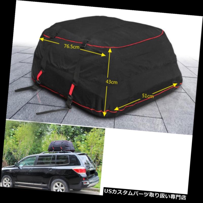 Car Rooftop Waterproof Roof Top Carrier Cargo Bag Rack Travel Storage LuggageカテゴリUSカーゴ、ルーフ キャリア状態新品メーカーChevrolet車種Cruze発送詳細送料一律 1000円（※北海道、沖縄、離島は省く）商品詳細輸入商品の為、英語表記となります。 Condition: New Brand: Unbranded/Generic Placement on Vehicle: Rear Manufacturer Part Number: Does not apply Weight: 1.8 KG Other Part Number: Waterproof PVC Cargo Carrier Holder Bag Size:: 76.5 x 43 x 51 CM (LxHxW)(30.11x 17x 20 inch) Surface Finish: As the picture show Country/Region of Manufacture: China Superseded Part Number: Car Top Proof Carrier Bag UPC: Does not apply※以下の注意事項をご理解頂いた上で、ご入札下さい※■海外輸入品の為、NC,NRでお願い致します。■フィッテングや車検対応の有無については、基本的に画像と説明文よりお客様の方にてご判断をお願いしております。■USパーツは国内の純正パーツを取り外した後、接続コネクタが必ずしも一致するとは限らず、加工が必要な場合もございます。■商品説明文中に英語にて”保障”に関する記載があっても適応はされませんので、ご理解ください。■到着より7日以内のみ保証対象とします。ただし、取り付け後は、保証対象外となります。■商品の配送方法や日時の指定頂けません。■お届けまでには、2〜3週間程頂いております。ただし、通関処理や天候次第で多少遅れが発生する場合もあります。■商品落札後のお客様のご都合によるキャンセルはお断りしておりますが、落札金額の30％の手数料をいただいた場合のみお受けする場合があります。■他にもUSパーツを多数出品させて頂いておりますので、ご覧頂けたらと思います。■USパーツの輸入代行も行っておりますので、ショップに掲載されていない商品でもお探しする事が可能です!!お気軽にお問い合わせ下さい。&nbsp;