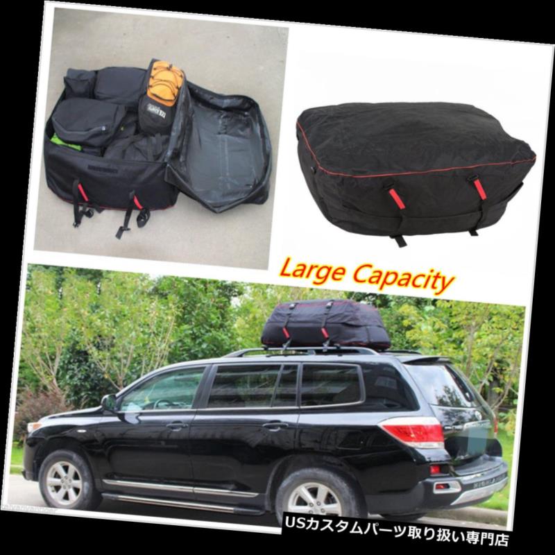 Car Van SUV Roof Top Cargo Rack Waterproof Luggage Travel Bag Carrier Rack NewカテゴリUSカーゴ、ルーフ キャリア状態新品メーカーAcura車種RDX発送詳細送料一律 1000円（※北海道、沖縄、離島は省く）商品詳細輸入商品の為、英語表記となります。 Condition: New Brand: Unbranded Warranty: 90 Day Manufacturer Part Number: Does Not Apply Material: 600D Oxford(Dust and Waterproof)ABS Buckle Placement on Vehicle: Left Color: black+red Surface Finish: As like picture shown Size: Length: 30.12", Height:16.93" , width20" UPC: 4683812305875※以下の注意事項をご理解頂いた上で、ご入札下さい※■海外輸入品の為、NC,NRでお願い致します。■フィッテングや車検対応の有無については、基本的に画像と説明文よりお客様の方にてご判断をお願いしております。■USパーツは国内の純正パーツを取り外した後、接続コネクタが必ずしも一致するとは限らず、加工が必要な場合もございます。■商品説明文中に英語にて”保障”に関する記載があっても適応はされませんので、ご理解ください。■到着より7日以内のみ保証対象とします。ただし、取り付け後は、保証対象外となります。■商品の配送方法や日時の指定頂けません。■お届けまでには、2〜3週間程頂いております。ただし、通関処理や天候次第で多少遅れが発生する場合もあります。■商品落札後のお客様のご都合によるキャンセルはお断りしておりますが、落札金額の30％の手数料をいただいた場合のみお受けする場合があります。■他にもUSパーツを多数出品させて頂いておりますので、ご覧頂けたらと思います。■USパーツの輸入代行も行っておりますので、ショップに掲載されていない商品でもお探しする事が可能です!!お気軽にお問い合わせ下さい。&nbsp;