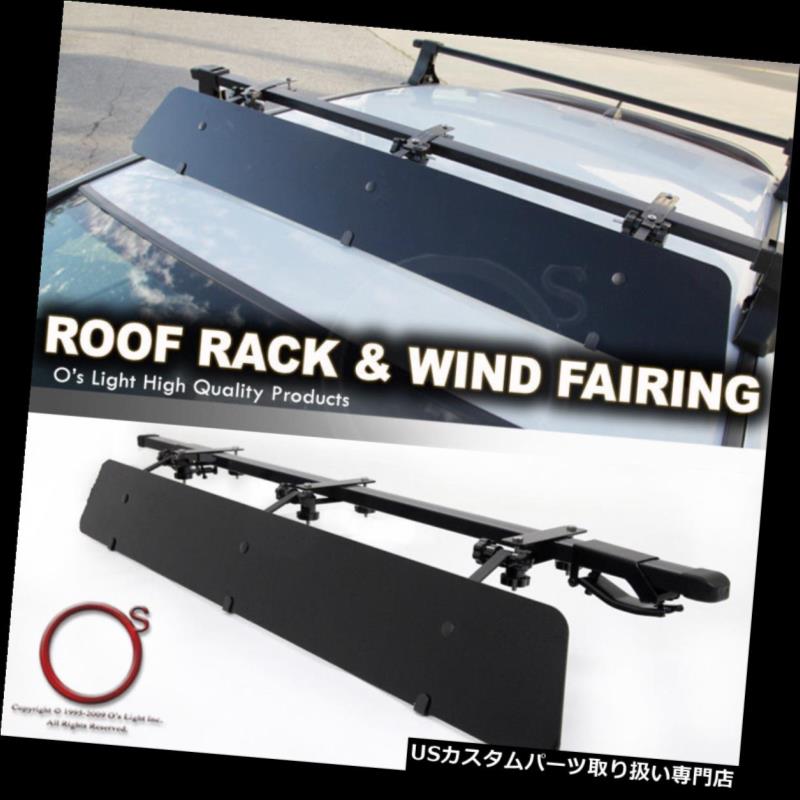 カーゴ ルーフ キャリア 5 MPVトリビュート用ルーフトップアジャスタブルマウント48インチクロスバーラック+ウィンドフェアリング Roof Top Adjustable Mount 48