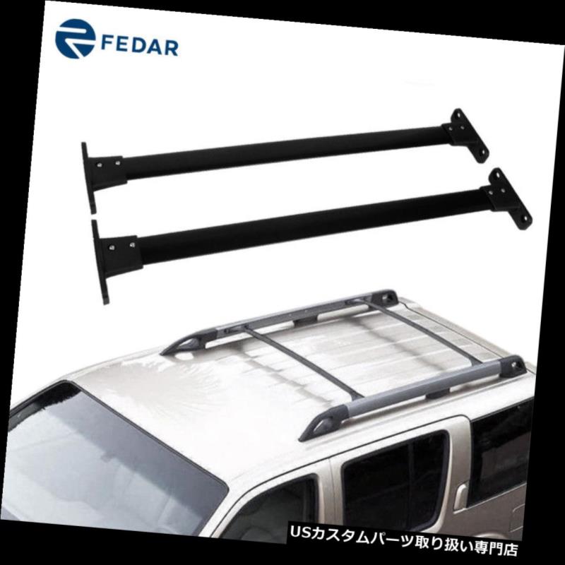 Fedar Roof Rack Cross Bar Cargo Carrier for 2005-2012 Nissan PathfinderカテゴリUSカーゴ、ルーフ キャリア状態新品メーカーNissan車種Pathfinder発送詳細送料一律 1000円（※北海道、沖縄、離島は省く）商品詳細輸入商品の為、英語表記となります。 Condition: New Surface Finish: Premium Carpet Brand: Fedar Manufacturer Part Number: 42-0018 Warranty: 1 Year UPC: 842069119480※以下の注意事項をご理解頂いた上で、ご入札下さい※■海外輸入品の為、NC,NRでお願い致します。■フィッテングや車検対応の有無については、基本的に画像と説明文よりお客様の方にてご判断をお願いしております。■USパーツは国内の純正パーツを取り外した後、接続コネクタが必ずしも一致するとは限らず、加工が必要な場合もございます。■商品説明文中に英語にて”保障”に関する記載があっても適応はされませんので、ご理解ください。■到着より7日以内のみ保証対象とします。ただし、取り付け後は、保証対象外となります。■商品の配送方法や日時の指定頂けません。■お届けまでには、2〜3週間程頂いております。ただし、通関処理や天候次第で多少遅れが発生する場合もあります。■商品落札後のお客様のご都合によるキャンセルはお断りしておりますが、落札金額の30％の手数料をいただいた場合のみお受けする場合があります。■他にもUSパーツを多数出品させて頂いておりますので、ご覧頂けたらと思います。■USパーツの輸入代行も行っておりますので、ショップに掲載されていない商品でもお探しする事が可能です!!お気軽にお問い合わせ下さい。&nbsp;